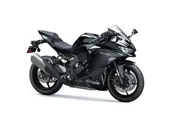 2026 kawasaki ninja zx-4r ( en stock )