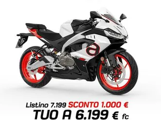 vendo aprilia rs 457 (2024 - 25) nuova a guardiagrele (codice 9844318) - moto.it