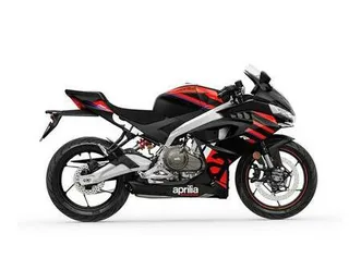 new aprilia rs 457 for sale in peterborough