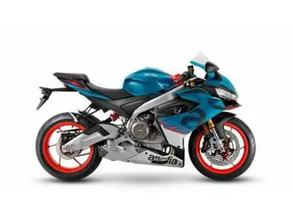 new aprilia rs 660 for sale in peterborough
