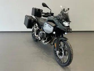 moto neuve: bmw f 900 gs adventure