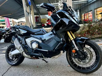 honda x-adv 750, scooter, occasion, chf 11'900.-