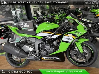 kawasaki ninja zx-6r zx6r 636 cc