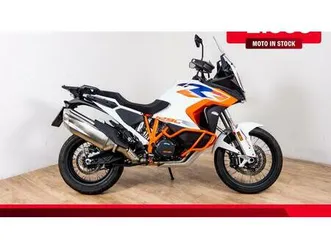vendo ktm 1290 super adventure r (2021) usata a firenze (codice 9763999) - moto.it