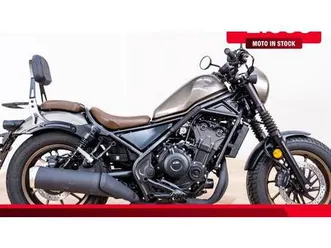 vendo honda cmx 500 rebel + special edition (2025) usata a rozzano (codice 9757297) - moto.it