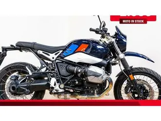 vendo bmw r ninet urban gs (2021 - 24) usata a roma (codice 9776350) - moto.it