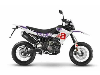 new aprilia sx 125 for sale in peterborough