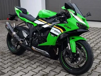 kawasaki ninja zx-6r performance, garantie 04/2029