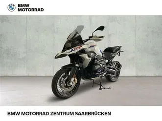 bmw r 1250 gs rally