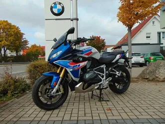 bmw r 1250 rs style sport 4 pak 1. hd garantie
