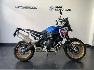 bmw f 900 gs trophy abs my24 bianco