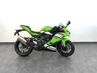 vendo kawasaki ninja zx-4rr (2024 - 26) nuova a casoria (codice 9844492) - moto.it