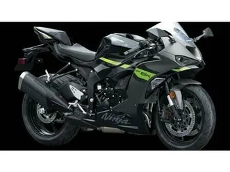 vendo kawasaki ninja 636 zx-6r (2024 - 26) nuova a imperia (codice 9844386) - moto.it