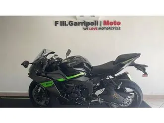 vendo kawasaki ninja 636 zx-6r (2024 - 26) nuova a potenza (codice 9843852) - moto.it
