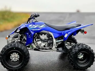 2026 yamaha yfz450r