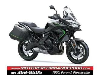 2025 kawasaki versys 650 lt