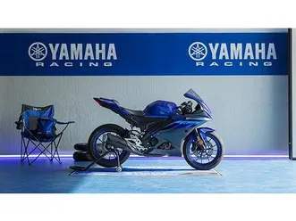yamaha r125