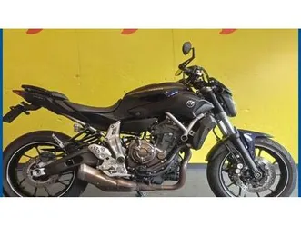 vendo yamaha mt-07 abs (2014 - 16) usata a merate (codice 9845396) - moto.it