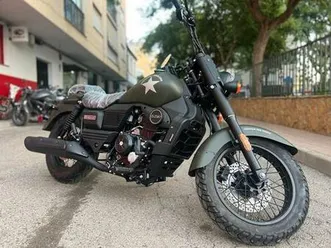 um - um renegade commando 300