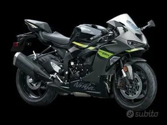 kawasaki ninja zx-6 r