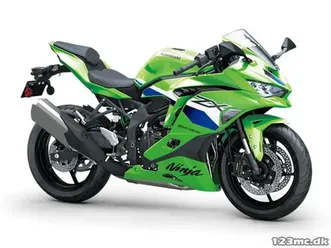 kawasaki zx4rr