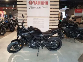 yamaha mt-07 *vorführbike + zubehörwert 1000€*