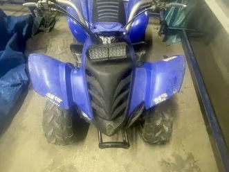 quad yamaha 50 yfm