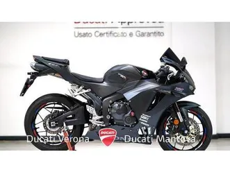 vendo honda cbr 600 rr (2024 - 25) usata a verona (codice 9845529) - moto.it