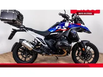 vendo bmw r 1300 gs trophy (2023 - 25) usata a roma (codice 9791236) - moto.it