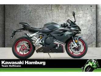 qj motor srk 921 rr, sofort lieferbar, lieferservice