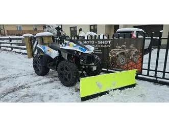 quad smc 700 j-max 4x4 ! yfm ! 2014r !zarejestrowany l7e 15kw! niemcy! świerże