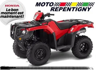 2025 honda trx520 rubicon dct irs eps *** financement à partir de 1.99% ***