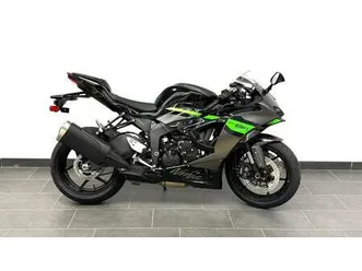 vendo kawasaki ninja 636 zx-6r (2024 - 26) nuova a casoria (codice 9845112) - moto.it