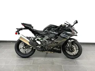 vendo kawasaki ninja zx-4rr (2024 - 26) nuova a casoria (codice 9845109) - moto.it