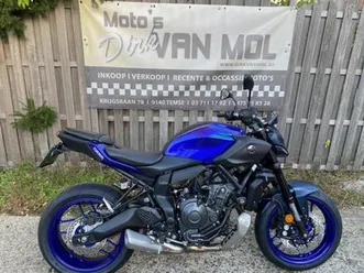 ② yamaha mt 07 abs bj 2025 btw aftrekbaar