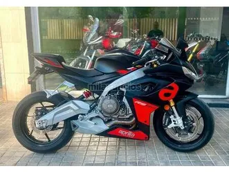 aprilia - rs 660 35kw 35 kw a2