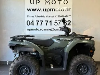 cf moto cforce 450 court l7e 2023 450 cm3 | quad loisirs | 1 003 km | vert | 42300 mably
