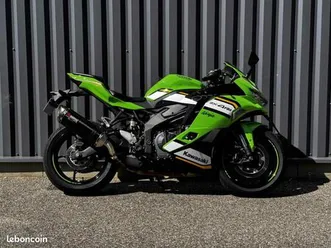 kawasaki zx4rr garantie jusqu'au 23/01/2029 399 cm3