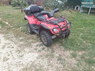 quad can-am bombardier outlander 400 max xt
