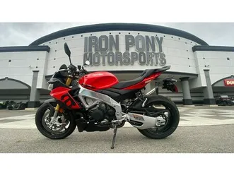 2023 aprilia tuono v4 rr 1100