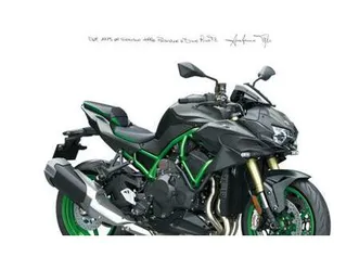 vendo kawasaki z h2 se (2025 - 26) nuova a firenze (codice 9847244) - moto.it