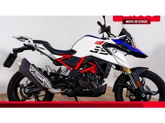 vendo bmw g 310 gs edition 40 years gs (2021) usata a rozzano (codice 9847169) - moto.it