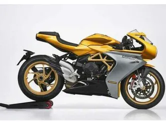 vendo mv agusta superveloce 800 (2021 - 25) nuova a lucca (codice 9846869) - moto.it