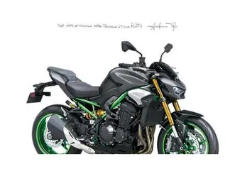 vendo kawasaki z 900 se (2025 - 26) nuova a firenze (codice 9846858) - moto.it