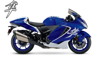 suzuki gsx1300 hayabusa pearl vigor blue special edition