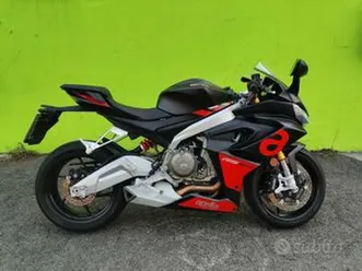 aprilia rs 660
