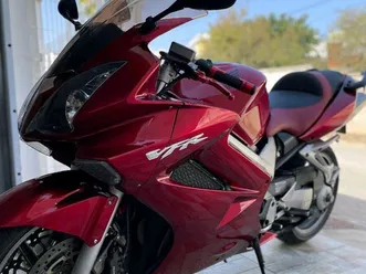 vou me desfazer desta relíquia