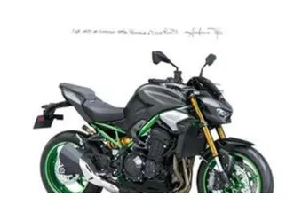 z 900 se (2025 - 26)