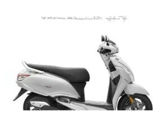 jupiter 125 (2024 - 25)