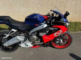 aprilia rs 660